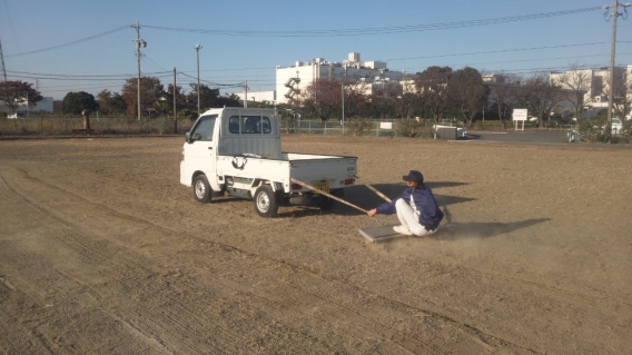 ｸﾞﾗｳﾝﾄﾞ整備中。。