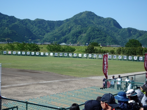 第2回しずぎんカップ静岡県スポーツ少年団学童軟式野球大会