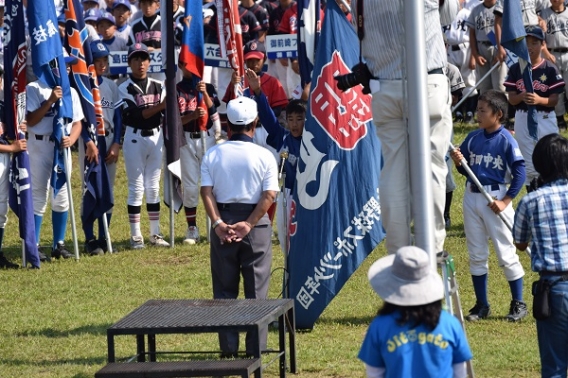 第45回榛南選抜大会